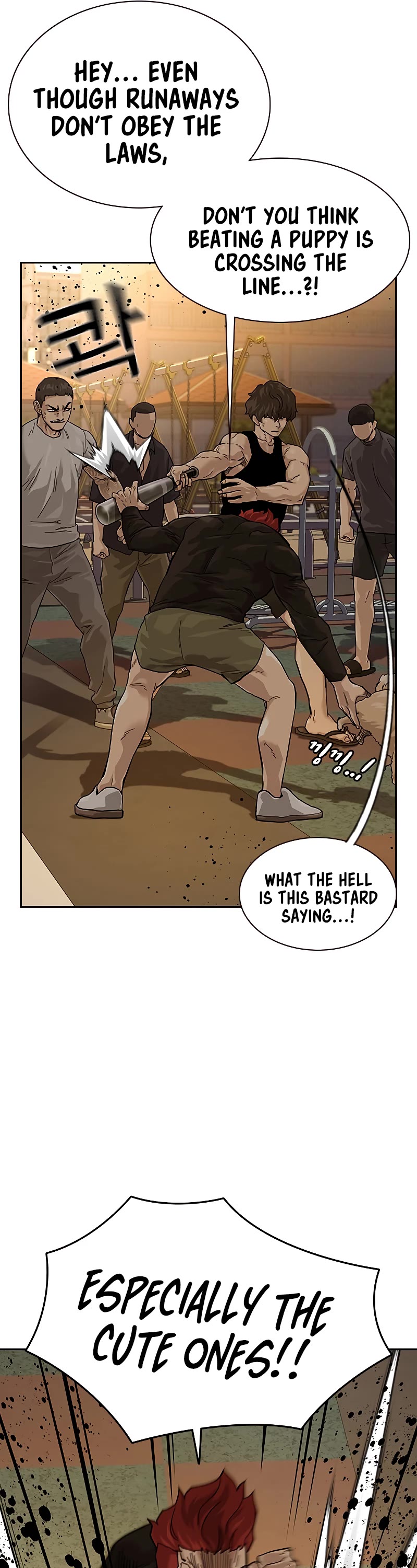 To Not Die Chapter 66.1 page 22 - Chapter 66.1: Special 1