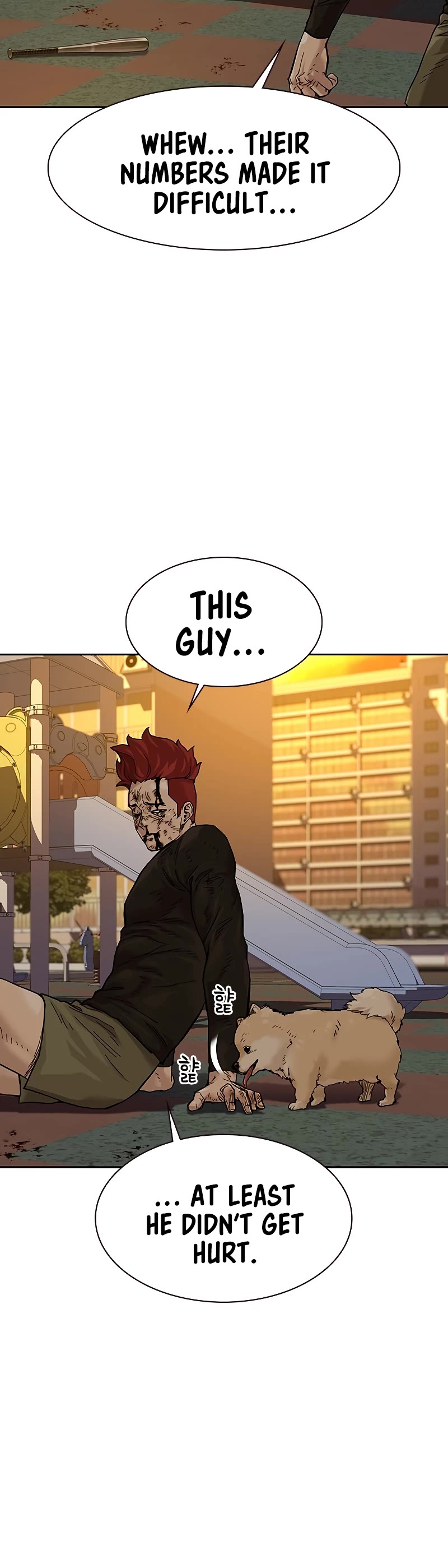To Not Die Chapter 66.1 page 25 - Chapter 66.1: Special 1