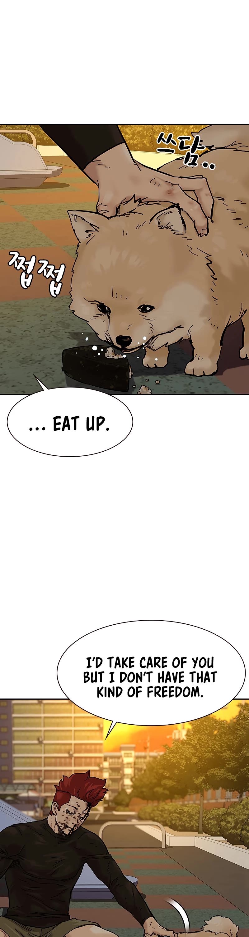 To Not Die Chapter 66.1 page 26 - Chapter 66.1: Special 1