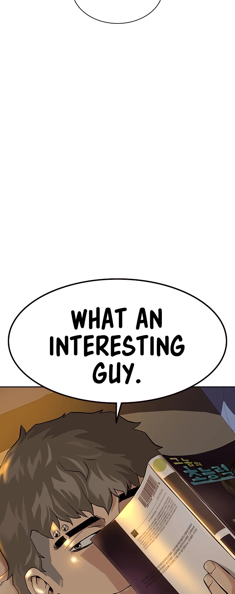 To Not Die Chapter 66.1 page 32 - Chapter 66.1: Special 1