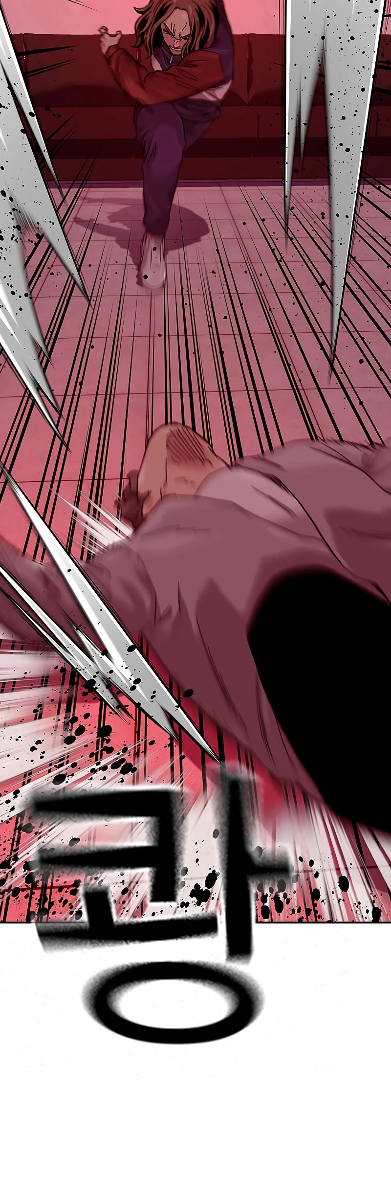 To Not Die Chapter 66.2 page 16 - Chapter 66.2: Special 2
