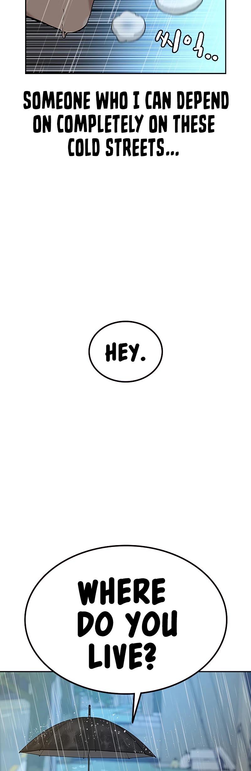 To Not Die Chapter 66.2 page 30 - Chapter 66.2: Special 2