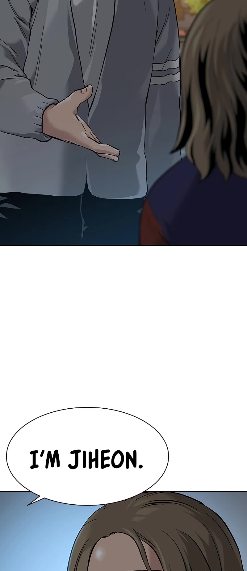 To Not Die Chapter 66.2 page 5 - Chapter 66.2: Special 2