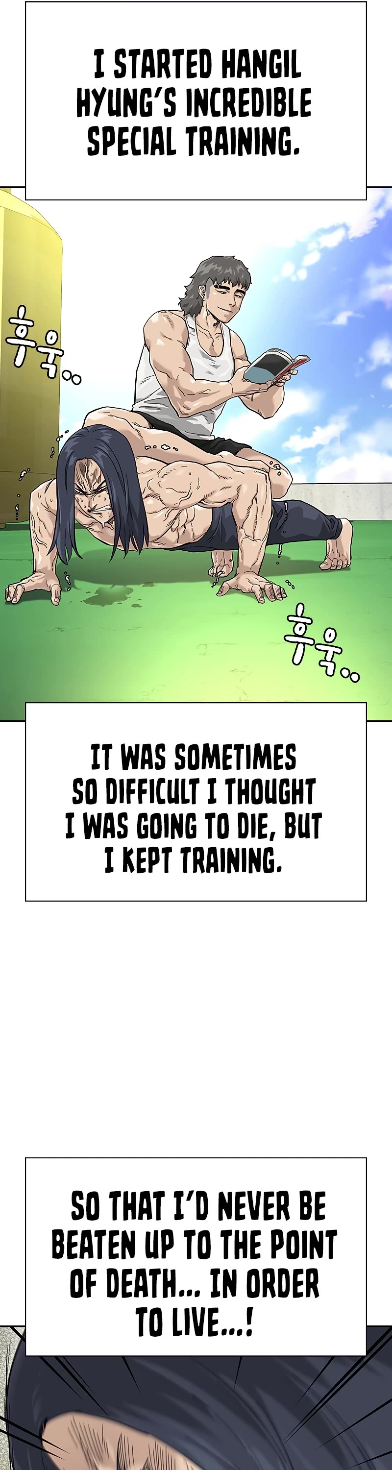 To Not Die Chapter 66.3 page 17 - Chapter 66.3: Special 3
