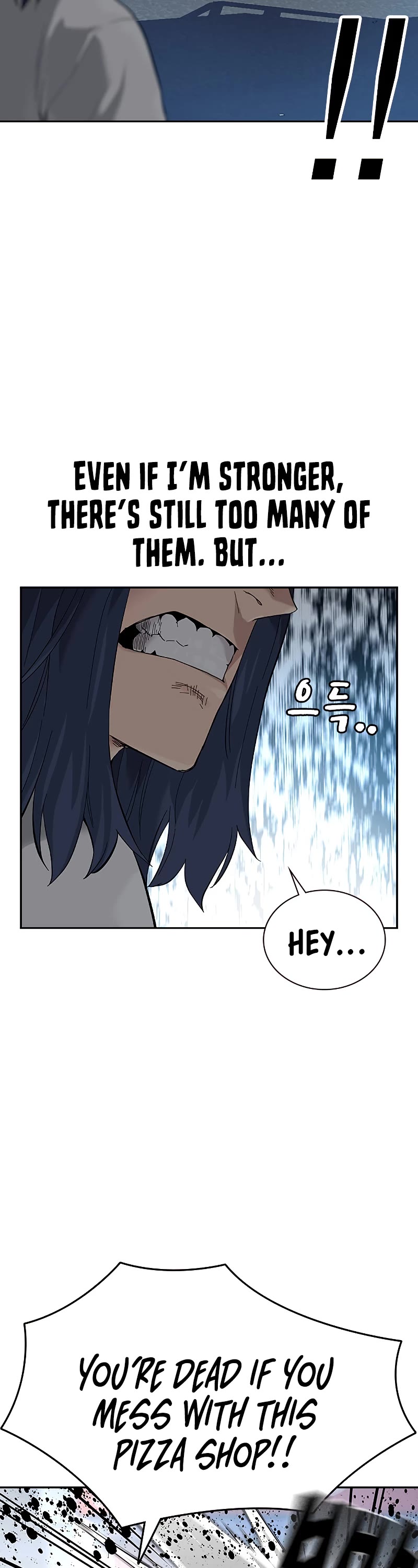 To Not Die Chapter 66.3 page 24 - Chapter 66.3: Special 3
