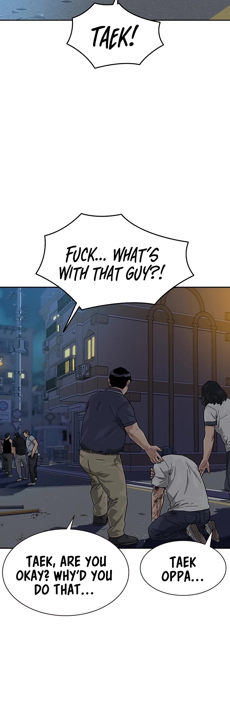 To Not Die Chapter 66.3 page 26 - Chapter 66.3: Special 3