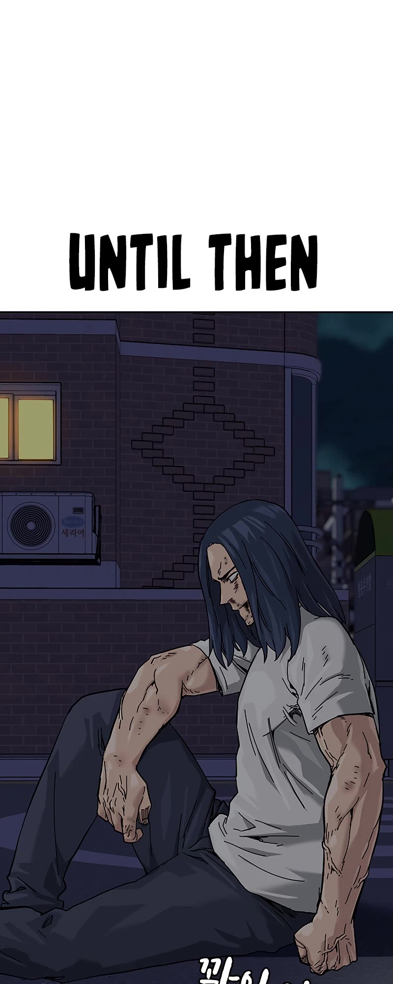 To Not Die Chapter 66.3 page 30 - Chapter 66.3: Special 3