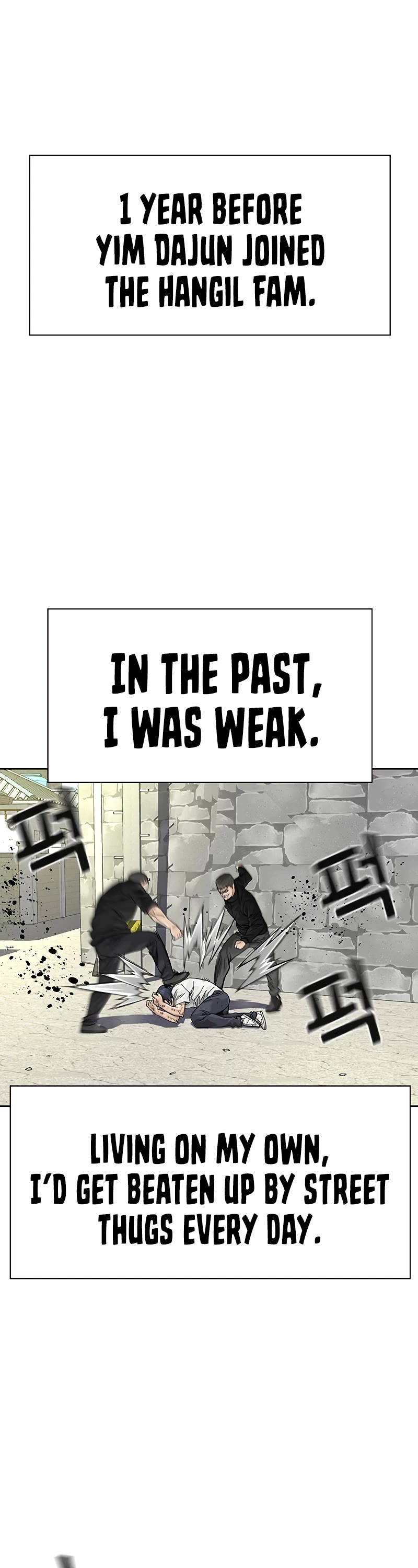 To Not Die Chapter 66.3 page 4 - Chapter 66.3: Special 3