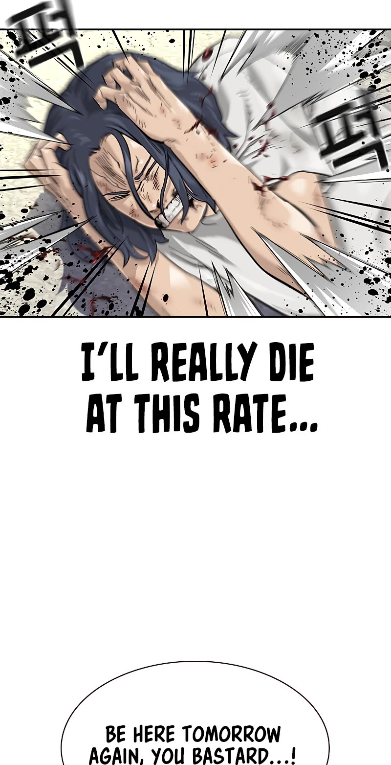 To Not Die Chapter 66.3 page 5 - Chapter 66.3: Special 3