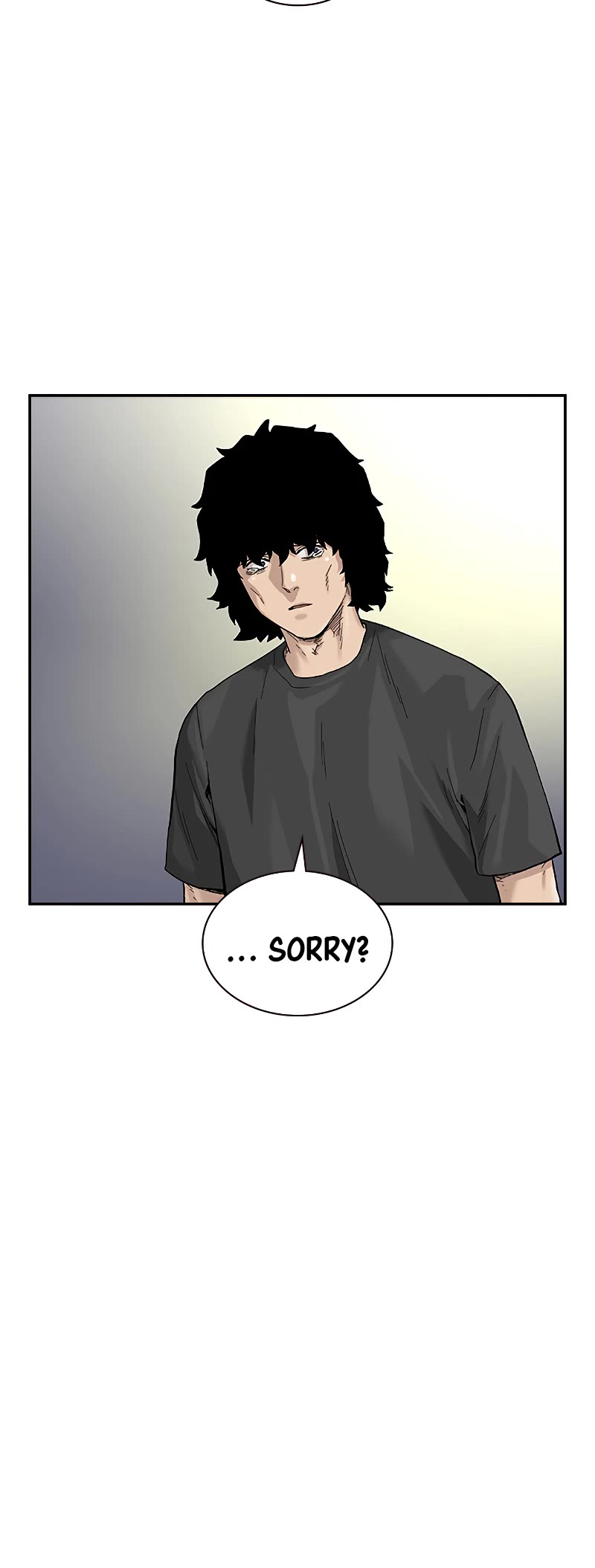 To Not Die Chapter 66.4 page 15 - Chapter 66.4: Special 4