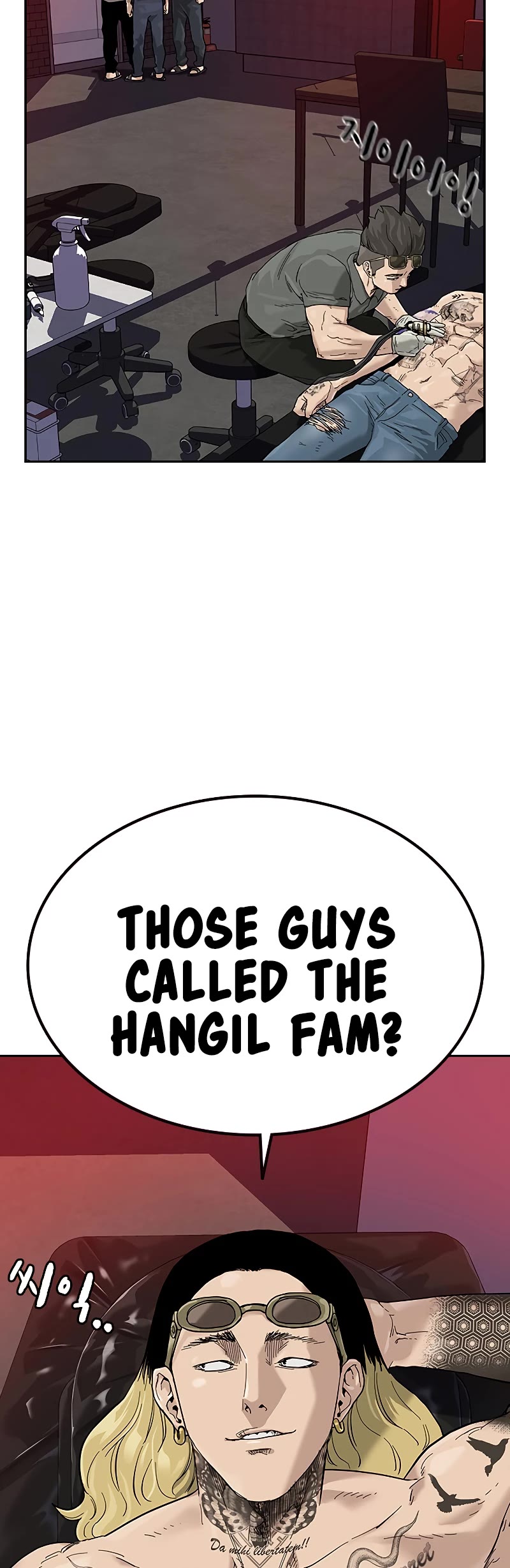 To Not Die Chapter 66.4 page 30 - Chapter 66.4: Special 4