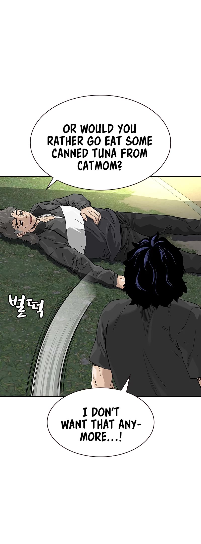 To Not Die Chapter 66.4 page 6 - Chapter 66.4: Special 4