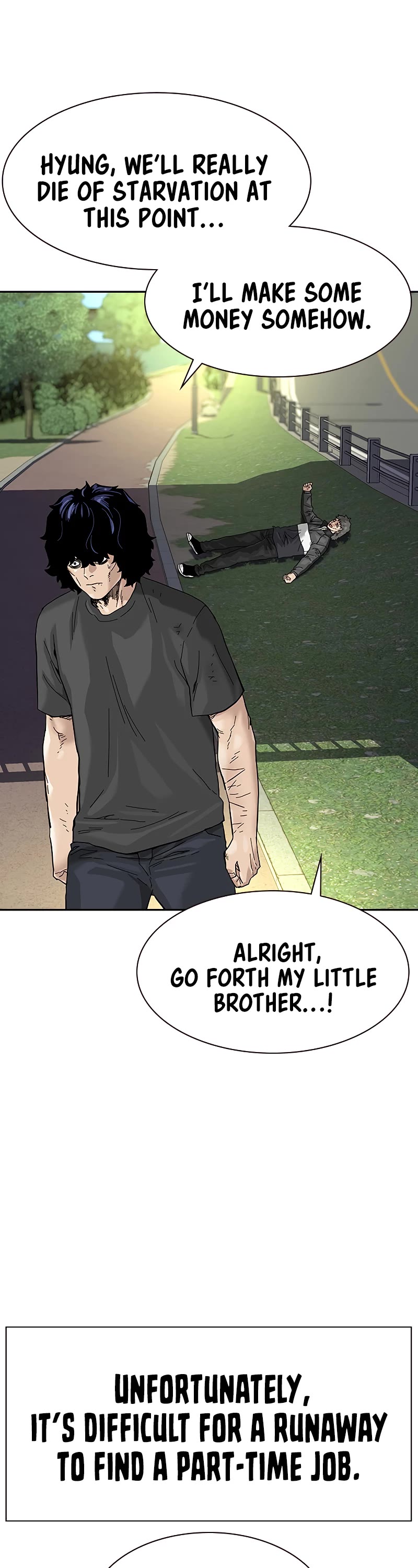 To Not Die Chapter 66.4 page 7 - Chapter 66.4: Special 4