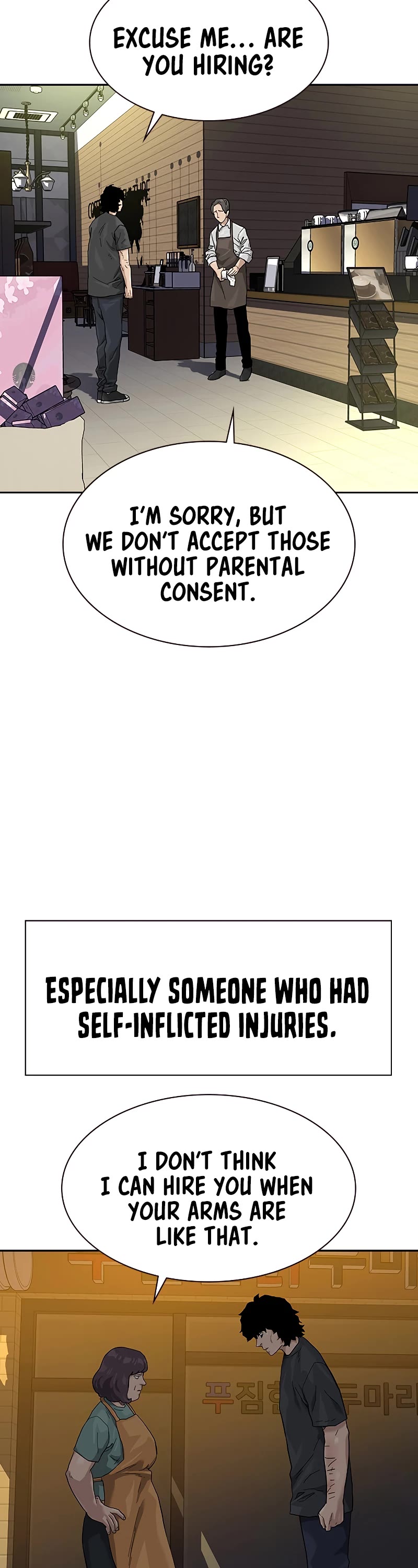 To Not Die Chapter 66.4 page 8 - Chapter 66.4: Special 4