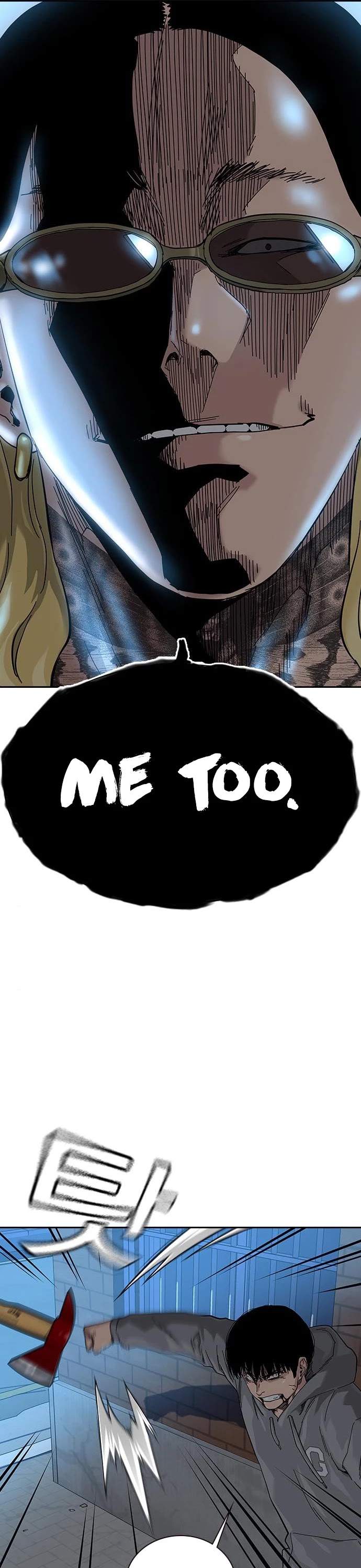 To Not Die Chapter 66 page 11 - Chapter 66: S1 END