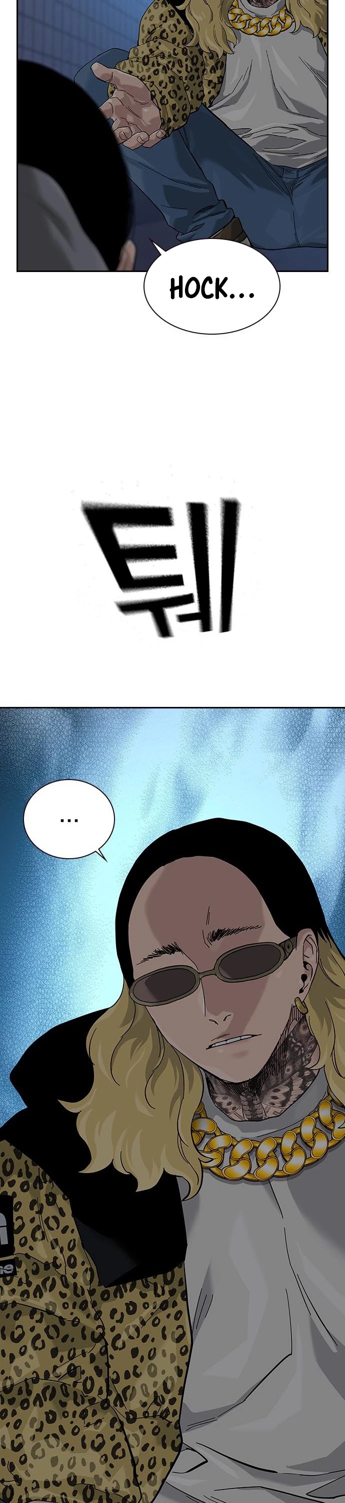 To Not Die Chapter 66 page 21 - Chapter 66: S1 END