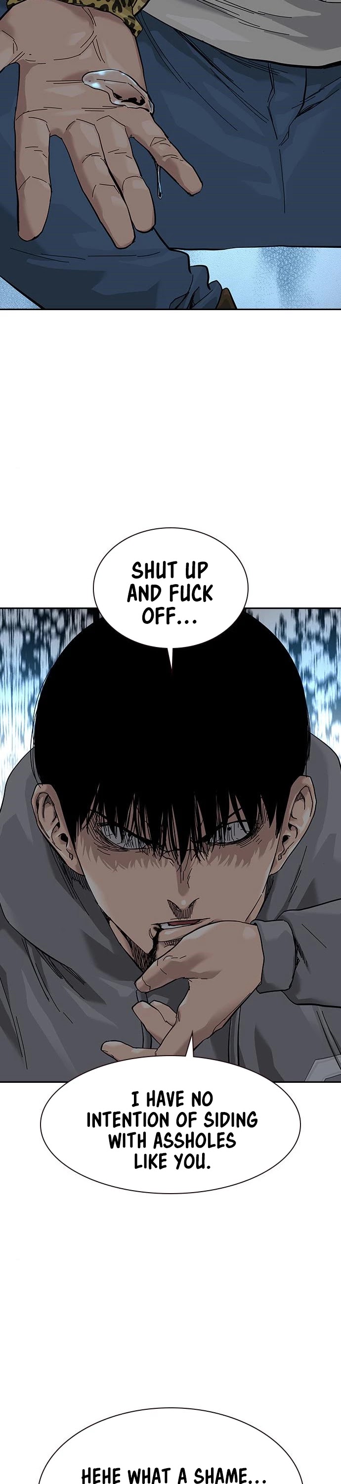To Not Die Chapter 66 page 22 - Chapter 66: S1 END
