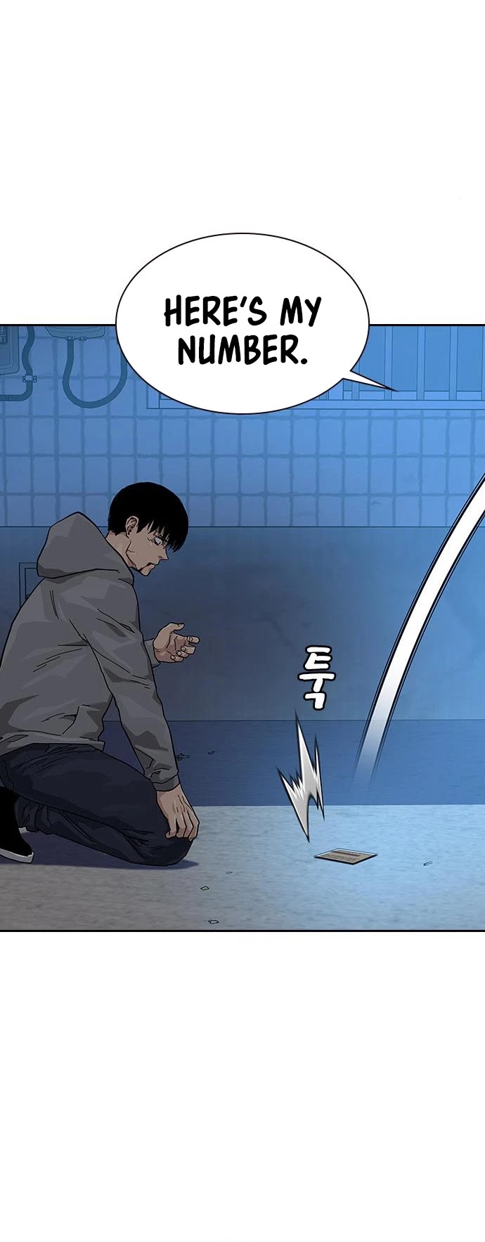 To Not Die Chapter 66 page 24 - Chapter 66: S1 END