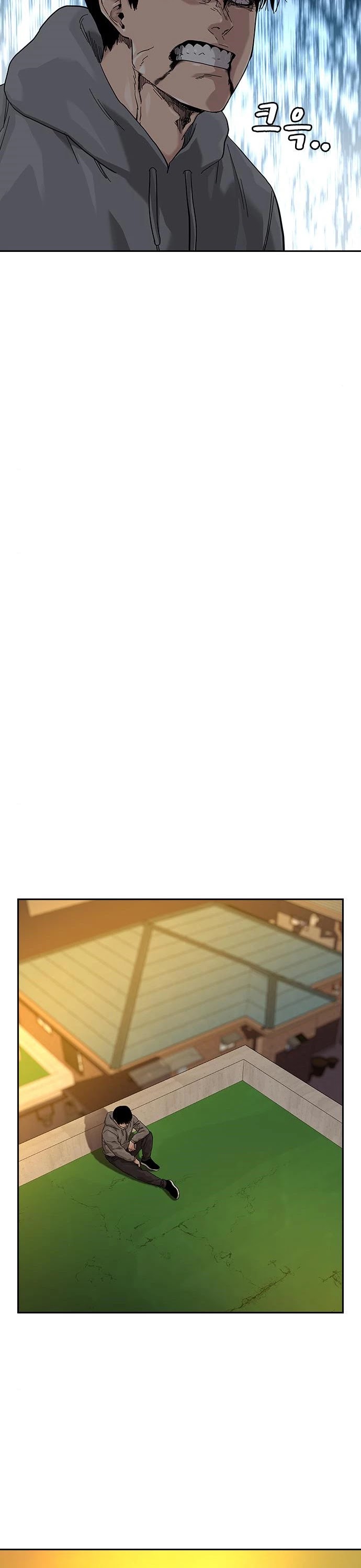 To Not Die Chapter 66 page 26 - Chapter 66: S1 END