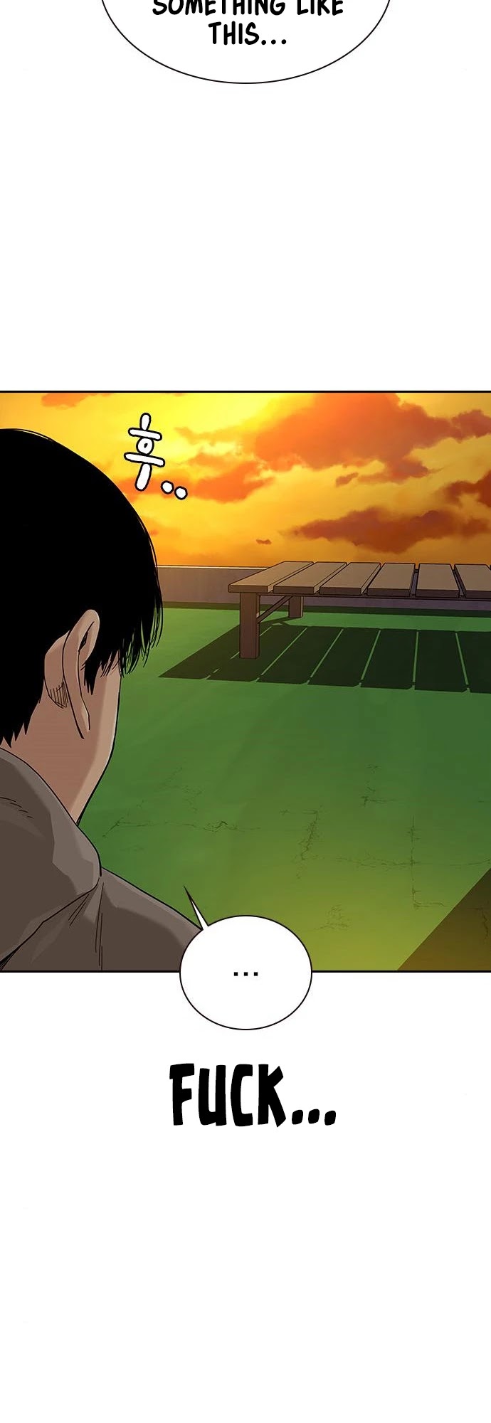 To Not Die Chapter 66 page 29 - Chapter 66: S1 END