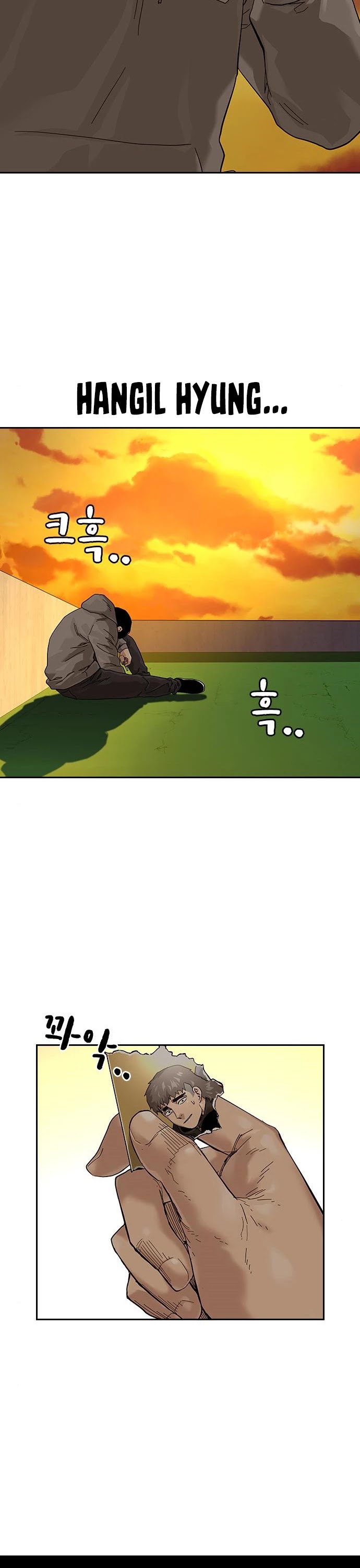 To Not Die Chapter 66 page 32 - Chapter 66: S1 END