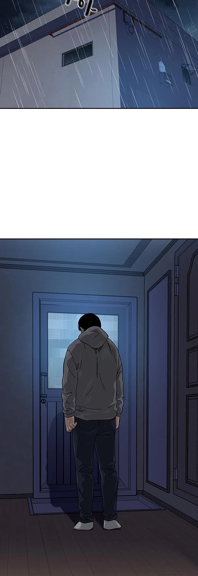 To Not Die Chapter 66 page 34 - Chapter 66: S1 END
