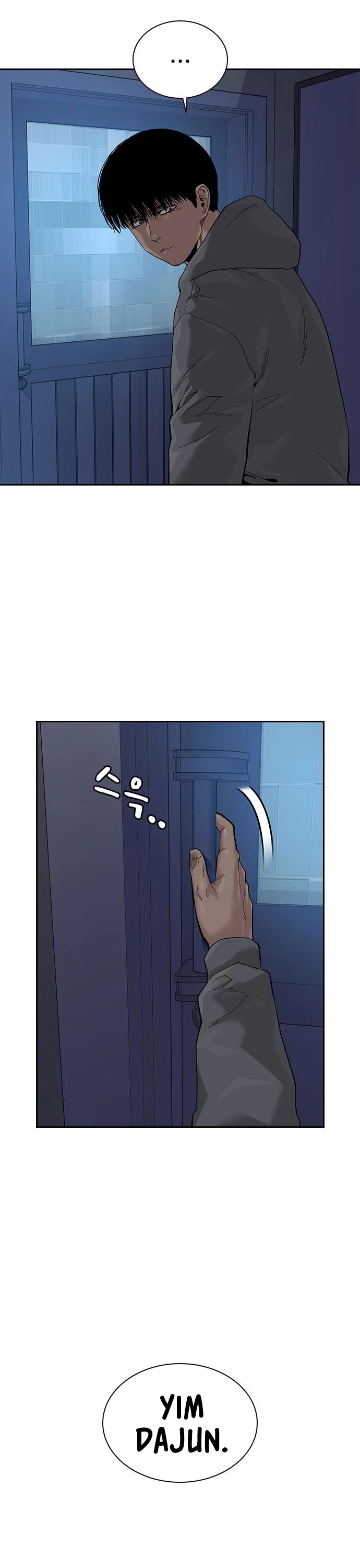 To Not Die Chapter 66 page 36 - Chapter 66: S1 END