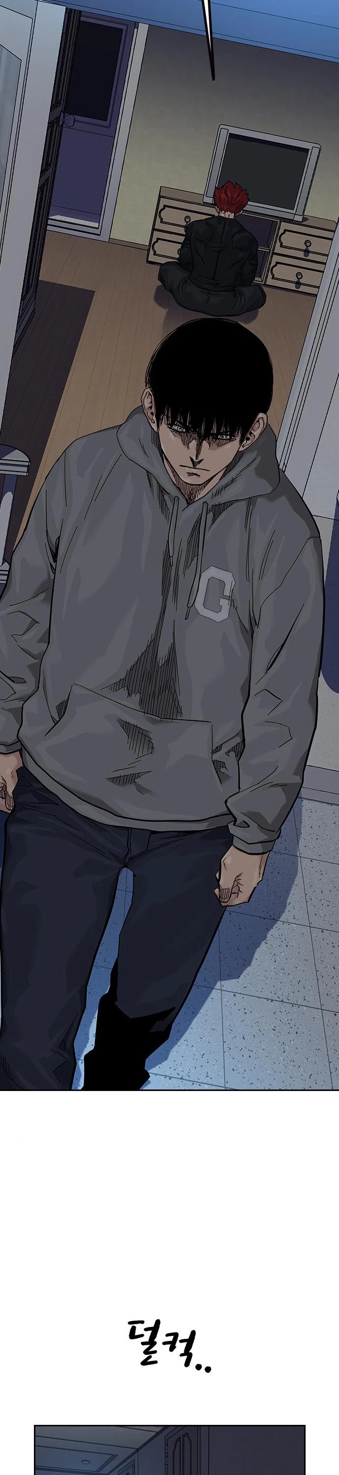 To Not Die Chapter 66 page 42 - Chapter 66: S1 END