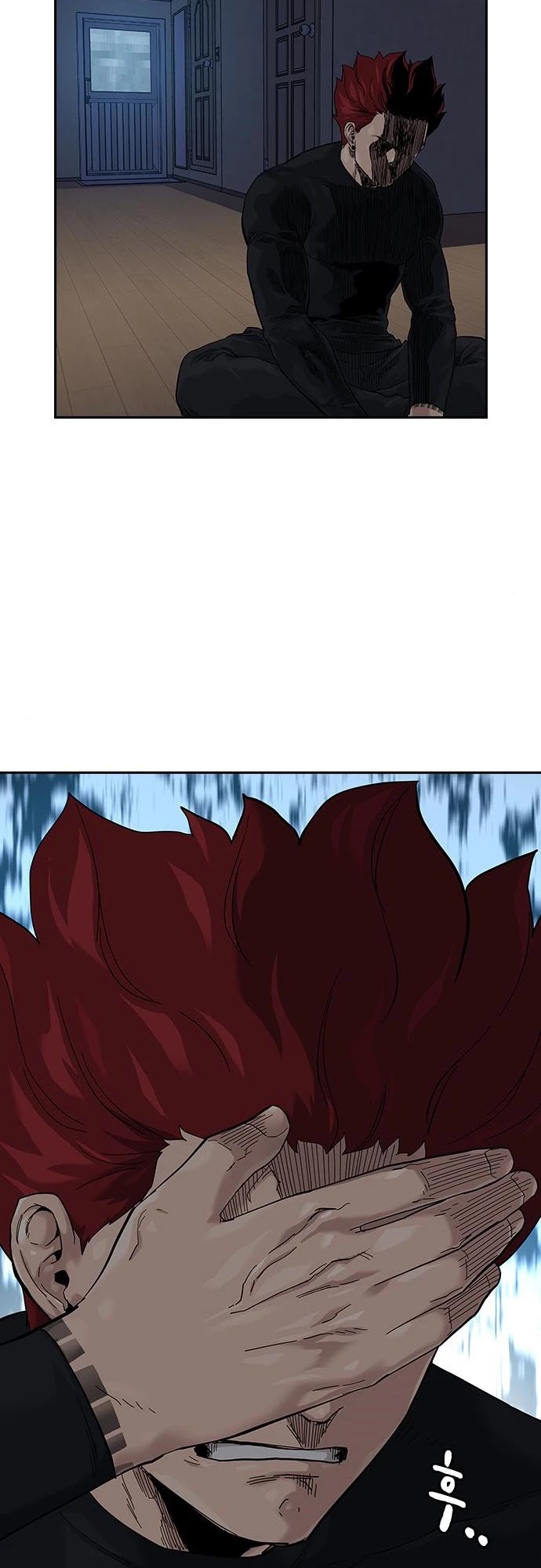 To Not Die Chapter 66 page 43 - Chapter 66: S1 END