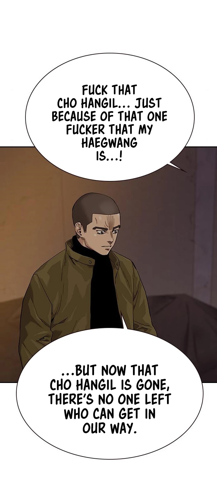 To Not Die Chapter 66 page 5 - Chapter 66: S1 END