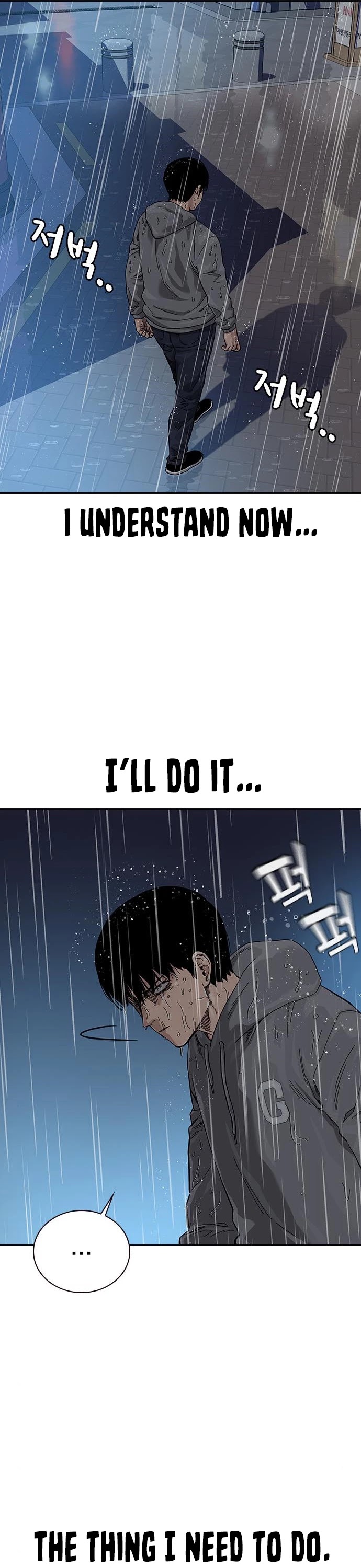 To Not Die Chapter 66 page 50 - Chapter 66: S1 END