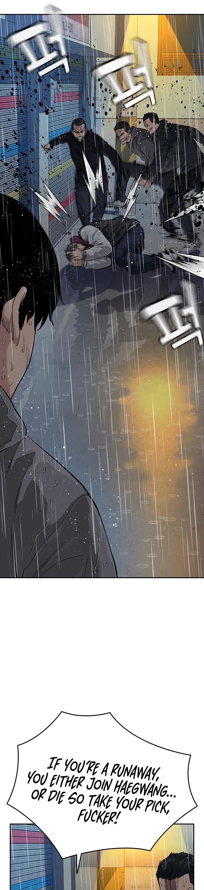 To Not Die Chapter 66 page 51 - Chapter 66: S1 END