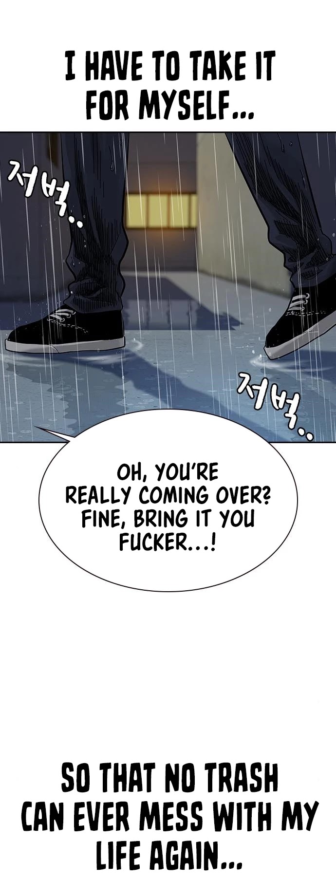 To Not Die Chapter 66 page 54 - Chapter 66: S1 END