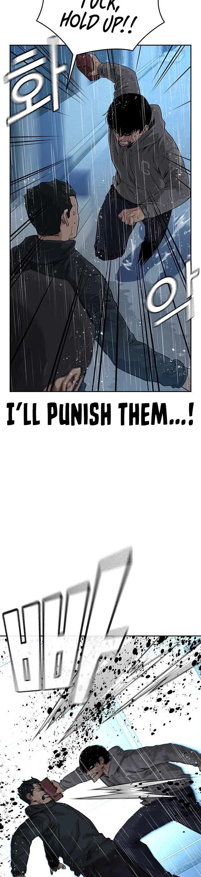 To Not Die Chapter 66 page 56 - Chapter 66: S1 END