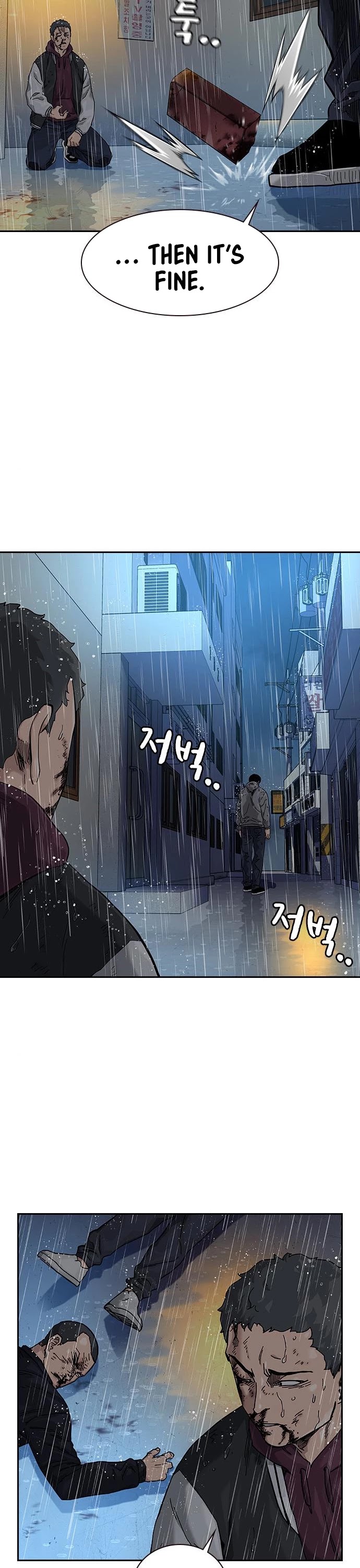 To Not Die Chapter 66 page 61 - Chapter 66: S1 END