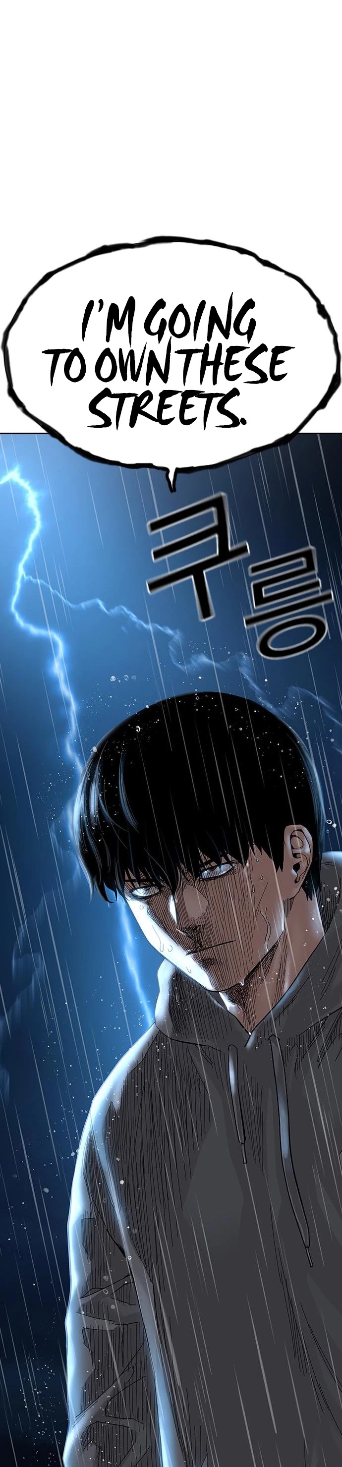 To Not Die Chapter 66 page 71 - Chapter 66: S1 END