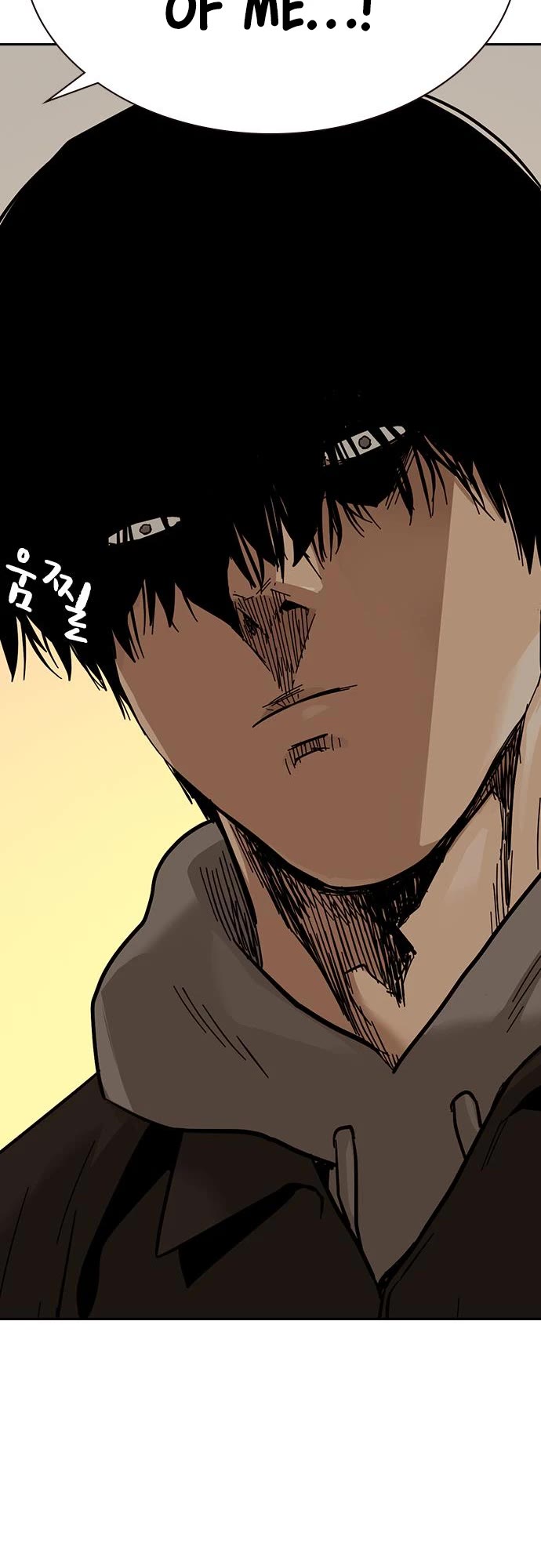 To Not Die Chapter 67 page 105 - Chapter 67