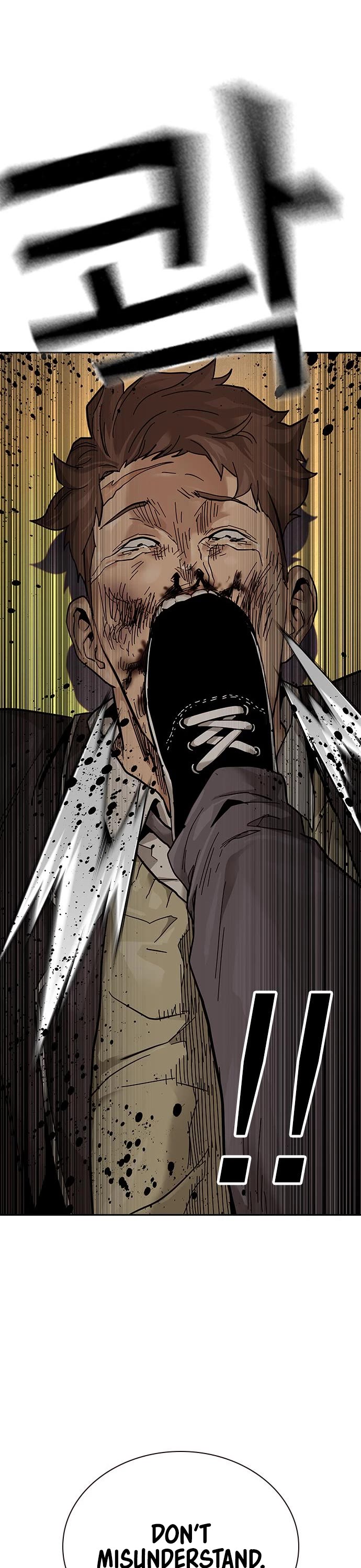 To Not Die Chapter 67 page 106 - Chapter 67