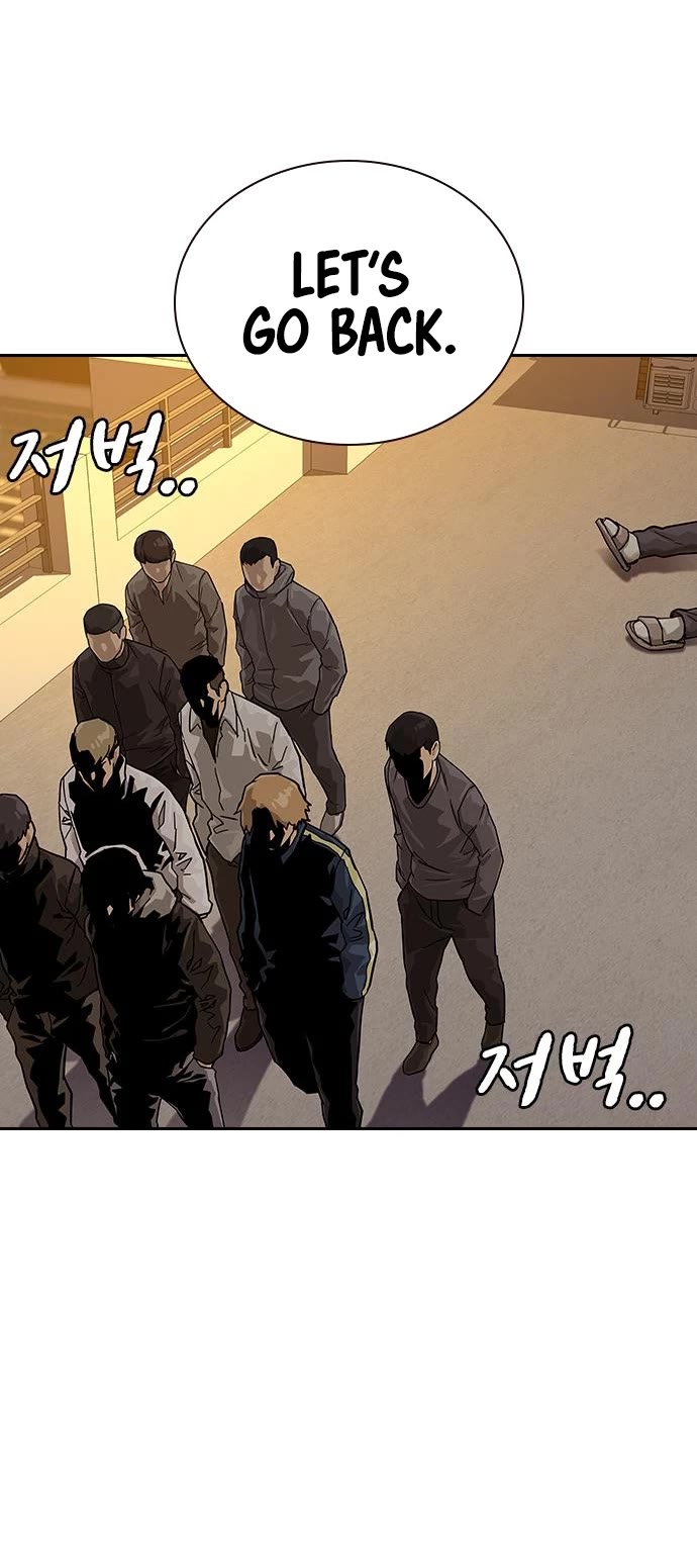 To Not Die Chapter 67 page 112 - Chapter 67