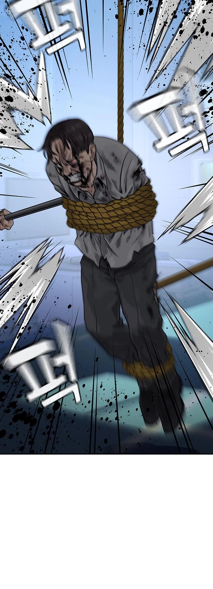 To Not Die Chapter 67 page 115 - Chapter 67