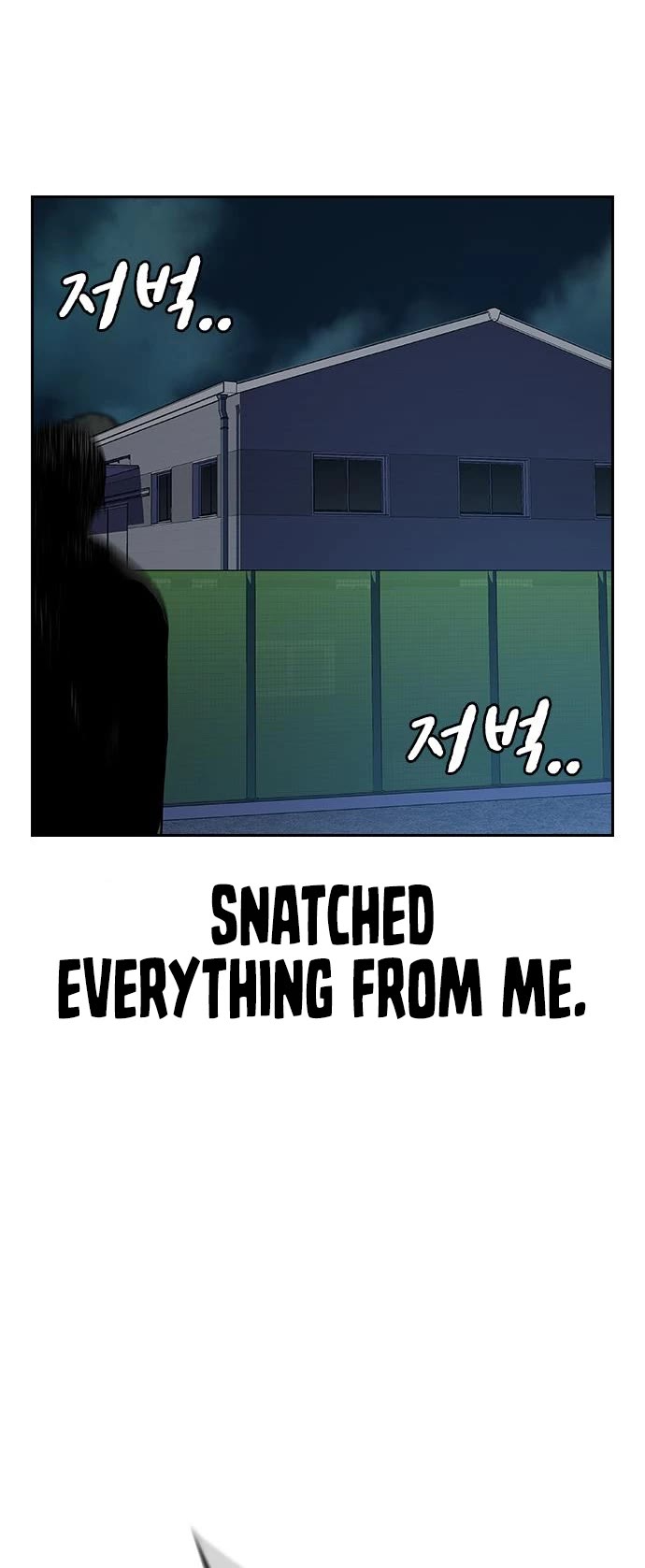 To Not Die Chapter 67 page 123 - Chapter 67