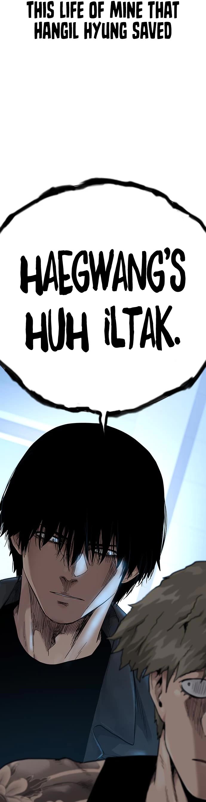 To Not Die Chapter 67 page 126 - Chapter 67