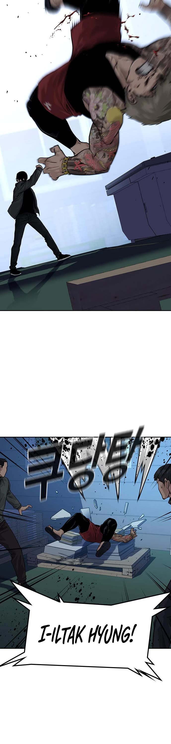 To Not Die Chapter 67 page 129 - Chapter 67