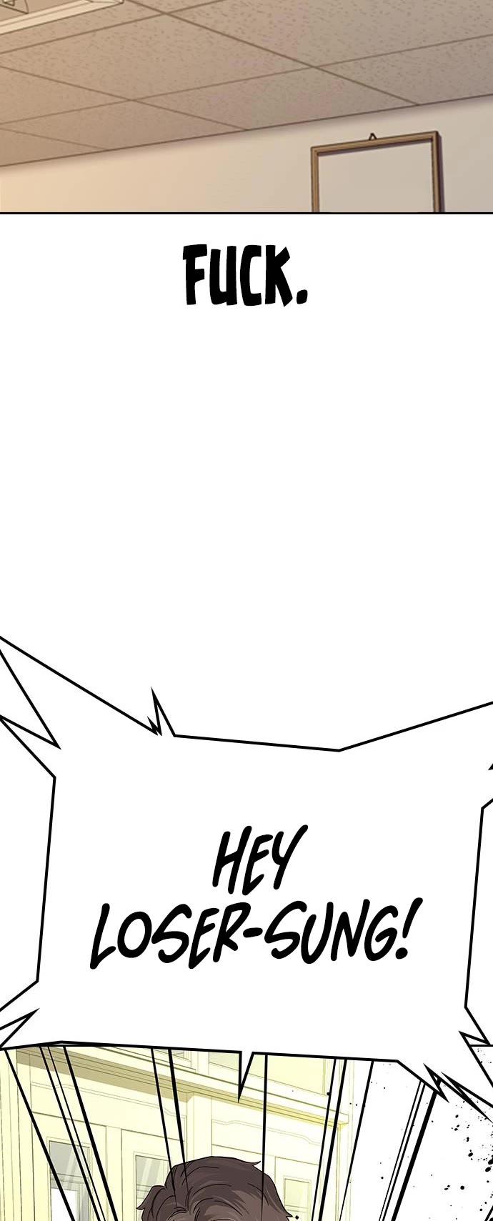 To Not Die Chapter 67 page 28 - Chapter 67