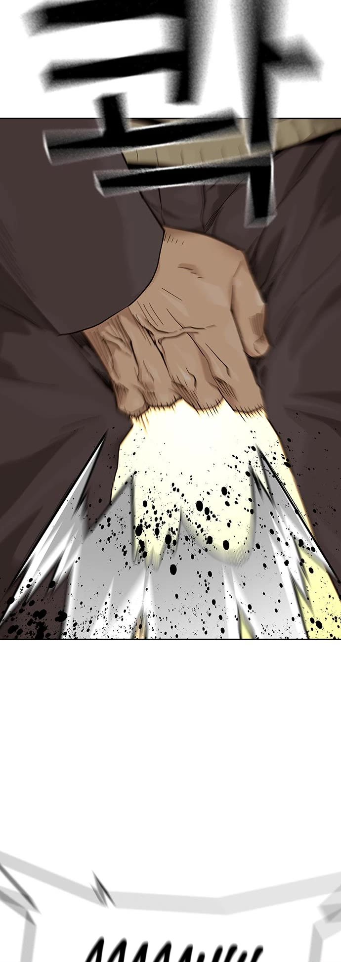To Not Die Chapter 67 page 36 - Chapter 67