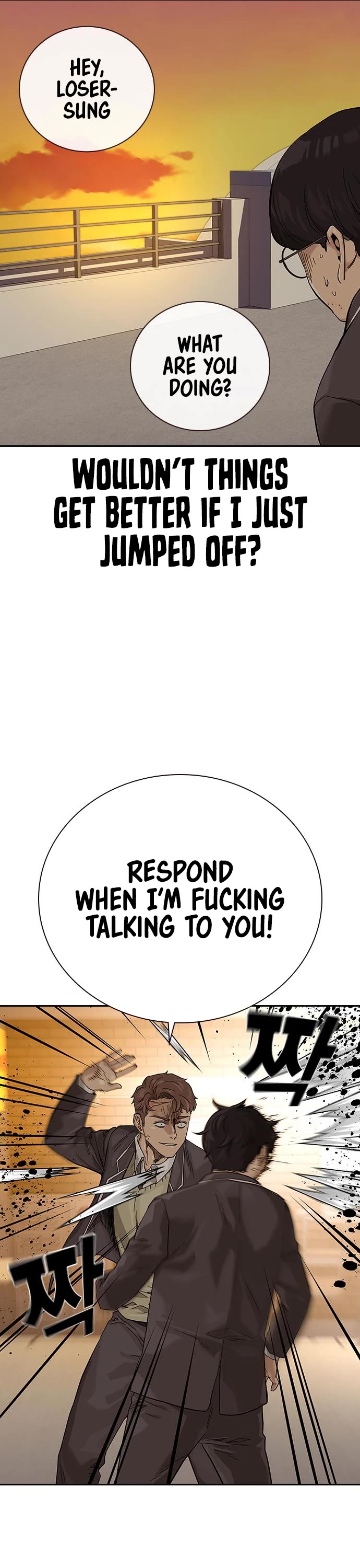 To Not Die Chapter 67 page 42 - Chapter 67