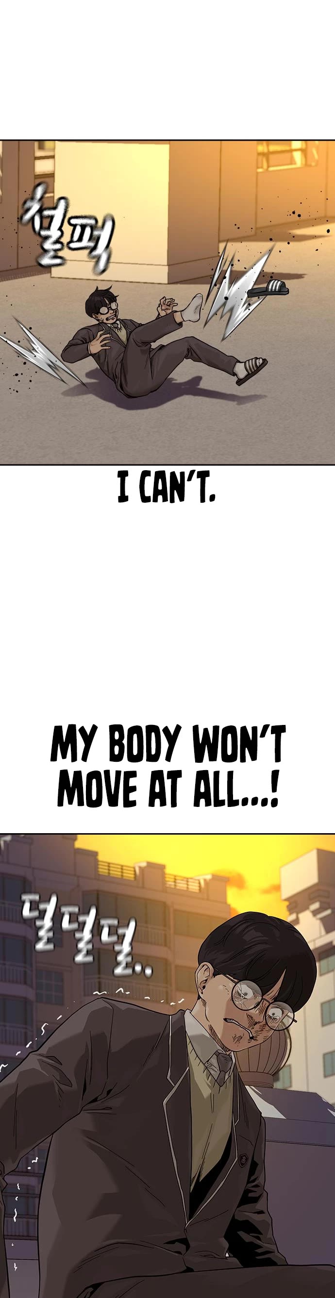 To Not Die Chapter 67 page 43 - Chapter 67