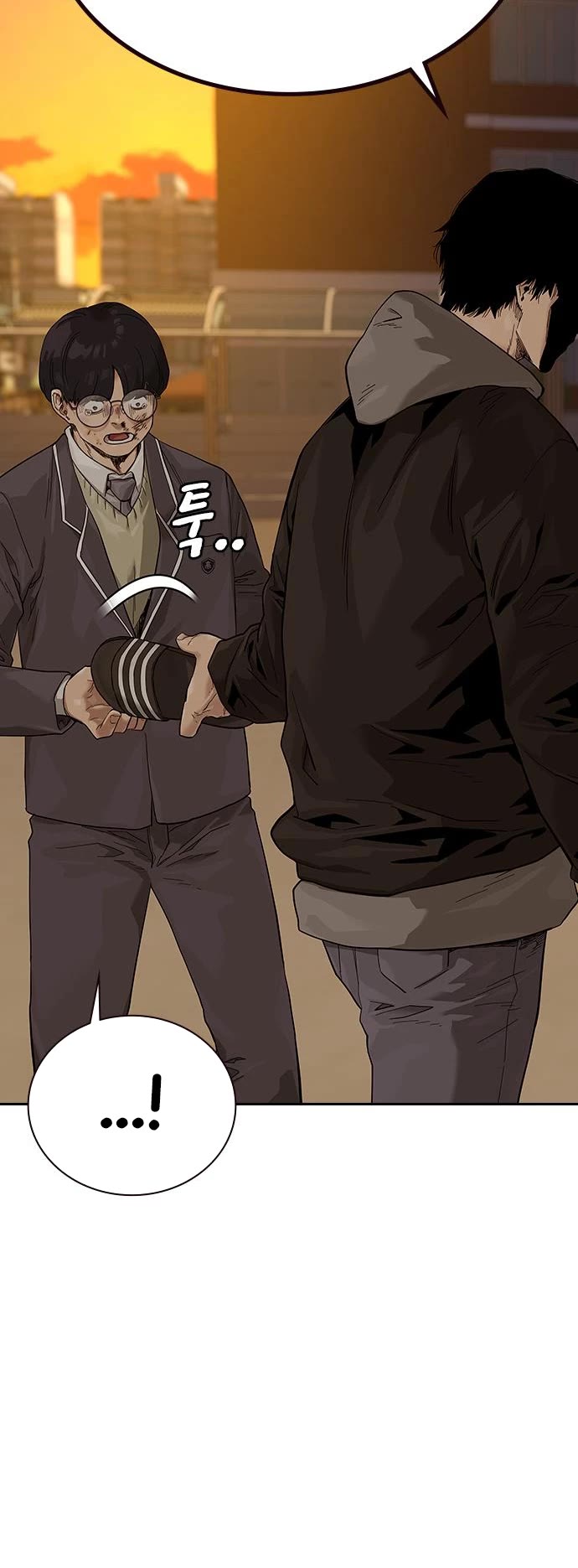 To Not Die Chapter 67 page 55 - Chapter 67