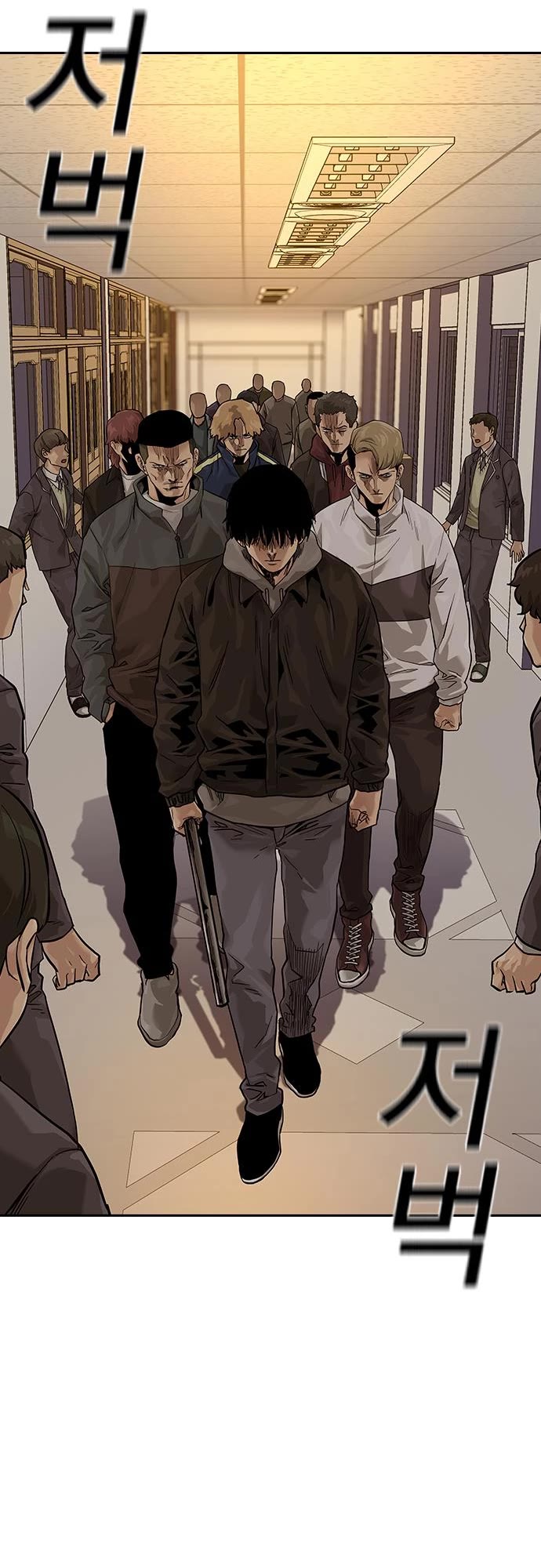 To Not Die Chapter 67 page 62 - Chapter 67