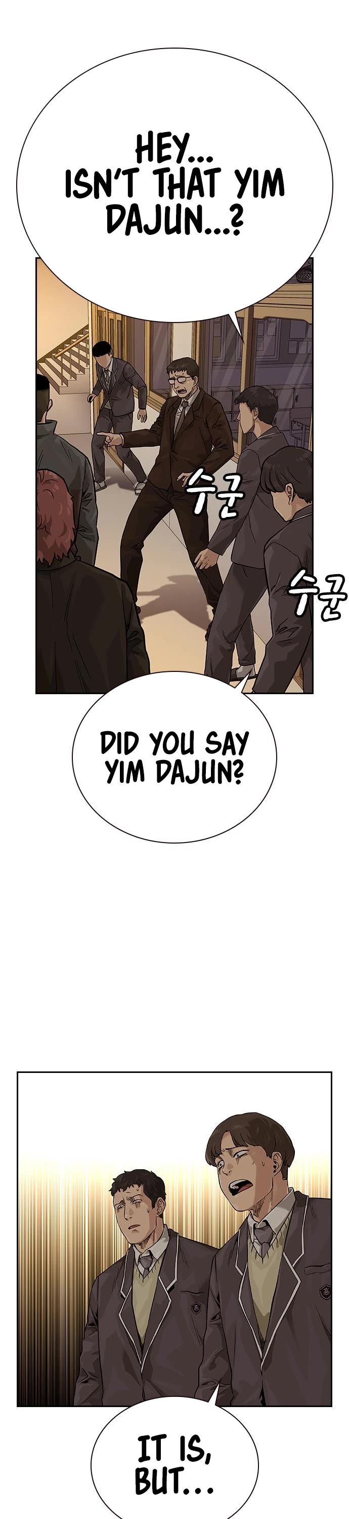 To Not Die Chapter 67 page 63 - Chapter 67